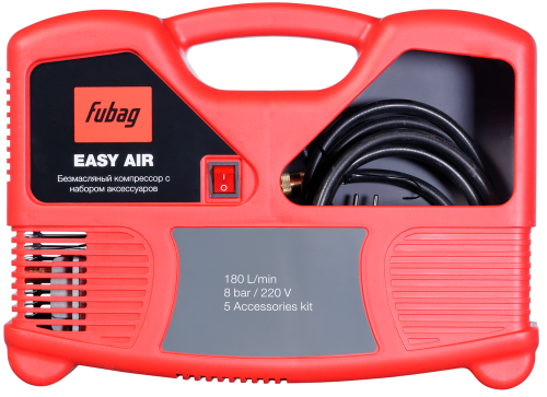 Безмасляный компрессор FUBAG Easy Air фото 3